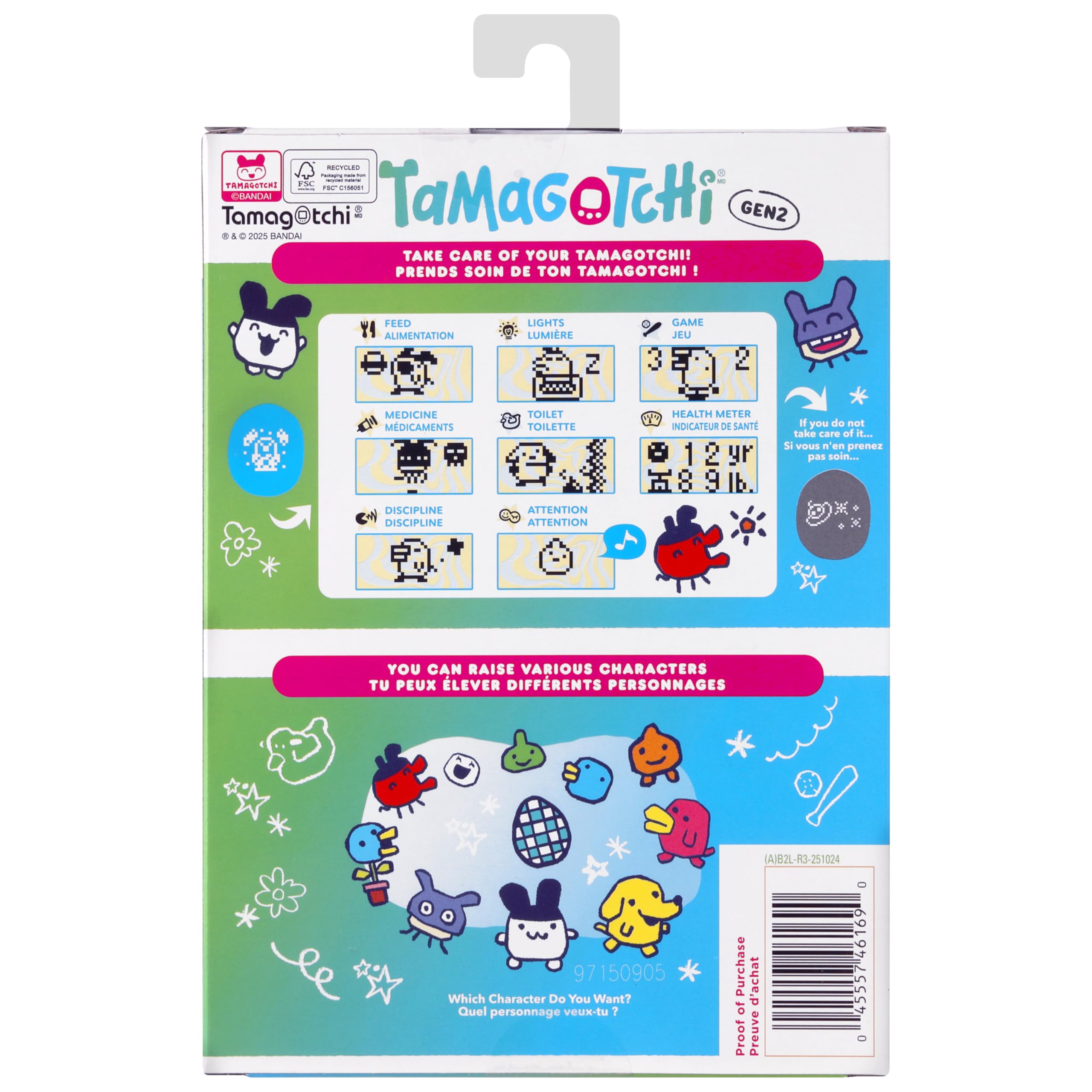 Amazon.com: Tamagotchi Original - Tama Pajama : Toys & Games